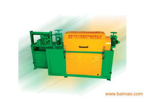 中型調直機廠 靈川建科機械制造公司中型調直機品牌推薦,中型調直機廠 靈川建科機械制造公司中型調直機品牌推薦生產廠家,中型調直機廠 靈川建科機械制造公司中型調直機品牌推薦價格