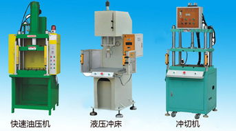 增壓壓床,鑫臺銘102系列,廠家直銷增壓壓床價(jià)格 廠家 圖片