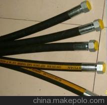 【鋼絲纏繞膠管、編織膠管、液壓油管總成、質量保證】價格,廠家,圖片,橡膠管,河北斯耐爾液壓器材-