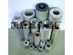 黎明液壓濾芯型號LH0160R010BN3HC全面解析與應用指南