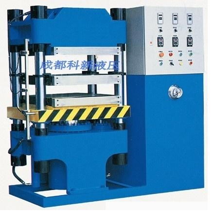 成都科新液壓機械 專業(yè)液壓器材的領(lǐng)航者