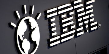 IBM與Box強強聯手 開啟全球數據存儲服務新篇章